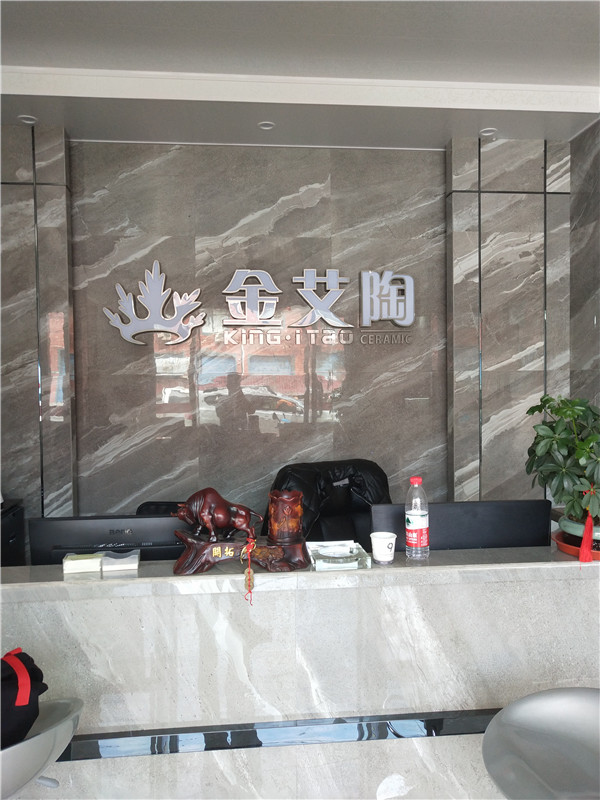 糖心VIOG官方人口陶浙江富陽專賣店