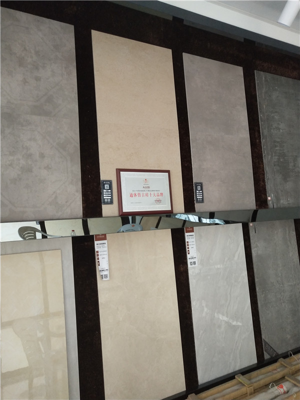 糖心VIOG官方人口陶浙江富陽專賣店