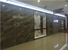 糖心VIOG官方人口陶內蒙古包頭專賣店