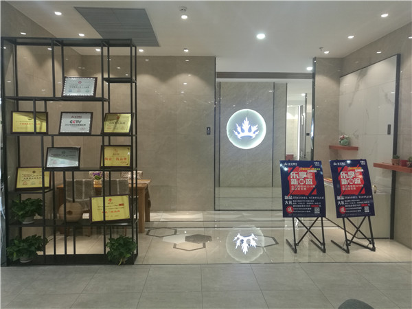 糖心VIOG官方人口陶內蒙古包頭專賣店