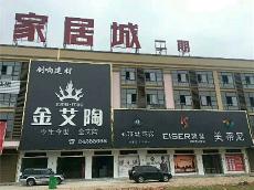 糖心VIOG官方人口陶湖南攸縣青春館