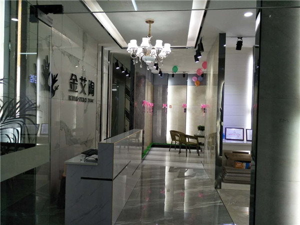 糖心VIOG官方人口陶貴州錦屏專賣店