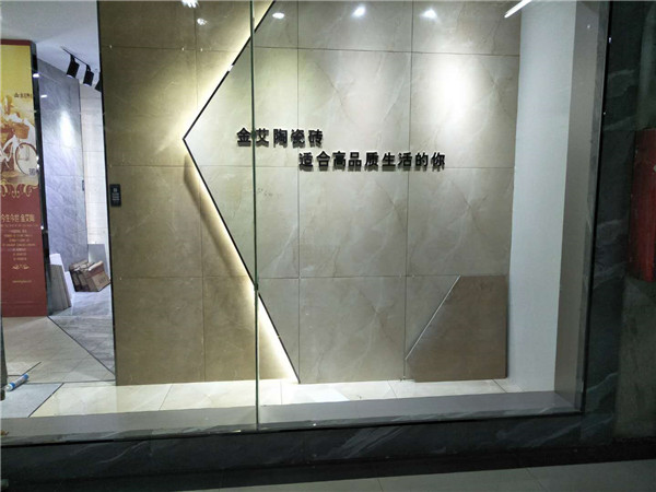 糖心VIOG官方人口陶貴州錦屏專賣店