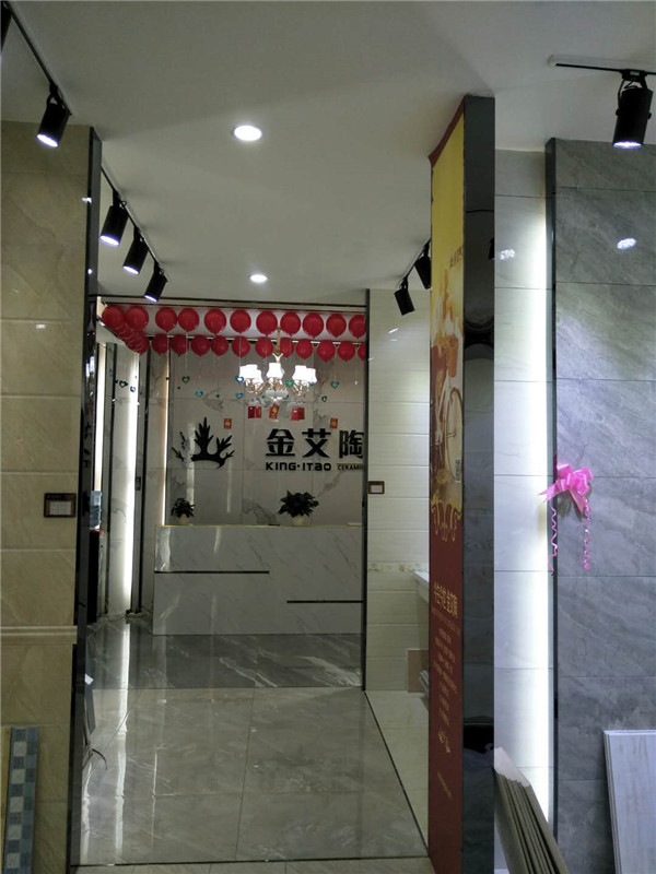 糖心VIOG官方人口陶貴州錦屏專賣店