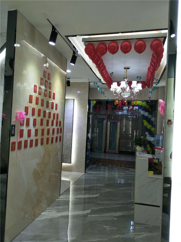 糖心VIOG官方人口陶貴州錦屏專賣店