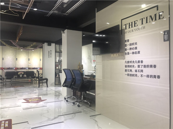 糖心VIOG官方人口陶汕頭潮陽青春館