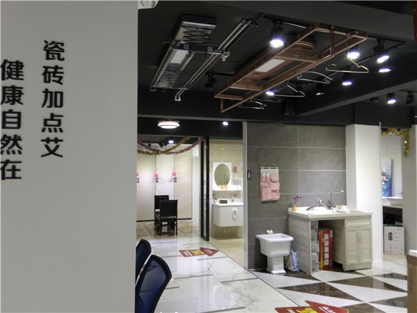 糖心VIOG官方人口陶汕頭潮陽青春館