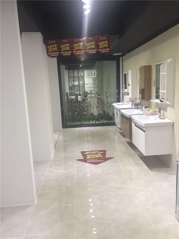 糖心VIOG官方人口陶汕頭潮陽青春館