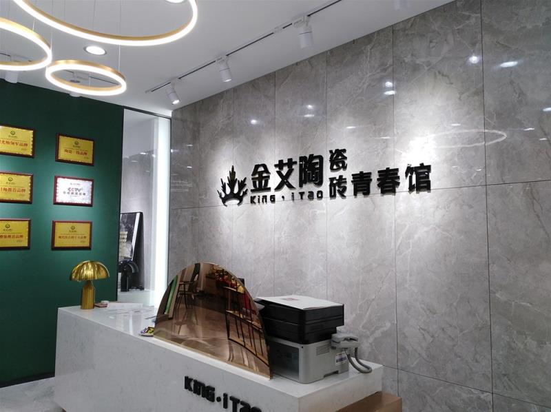 糖心VIOG官方人口陶山東煙台青春館