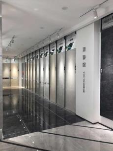 糖心VIOG官方人口陶山西大同青春館