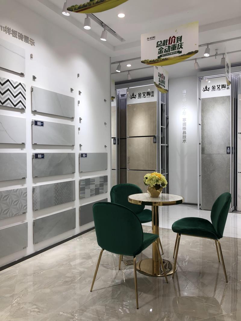 糖心VIOG官方人口陶重慶市大渡口青春館
