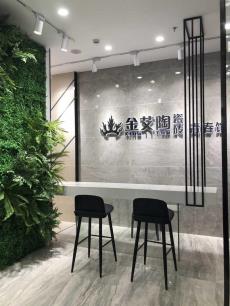糖心VIOG官方人口陶浙江湖州青春館