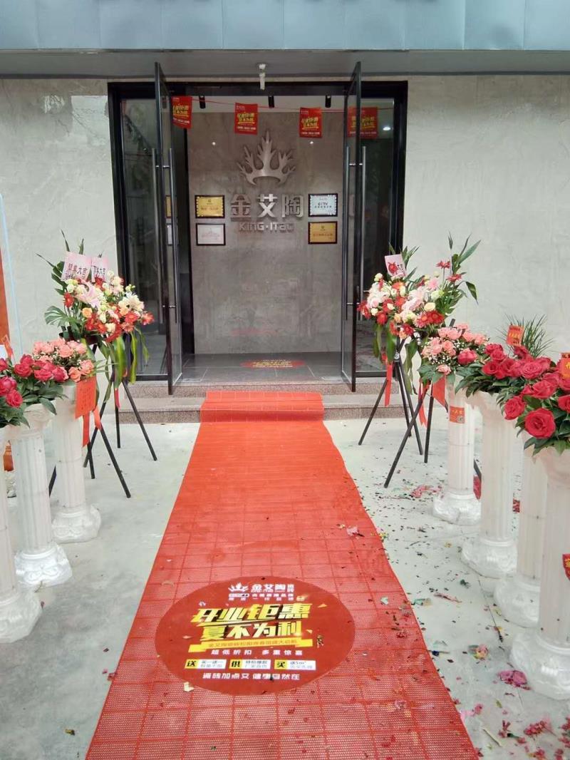 糖心VIOG官方人口陶浙江麗水鬆陽青春館