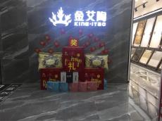 糖心VIOG官方人口陶河南洛陽青春館