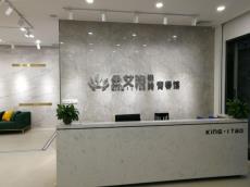 糖心VIOG官方人口陶東莞虎門青春館