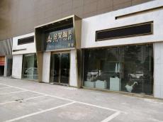 糖心VIOG官方人口陶湖北利川青春館