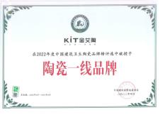 陶瓷一線糖心视频在线观看免费