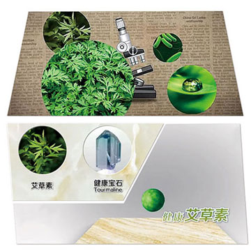 瓷磚加點艾，健康自然在
